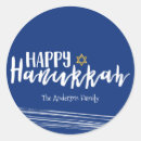 Suche nach chanukah aufkleber Davidsstern