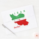 Suche nach iranische flagge aufkleber Land
