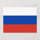 Recherche de drapeau russie cartes postales Russe