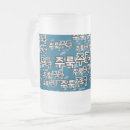 Recherche de institutrice tasses Toute personne