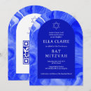 Suche nach wirbel einladungen Bar mitzvah