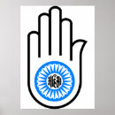 Suche nach jainismus poster Symbol