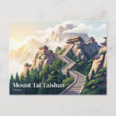 Suche nach tai postkarten China