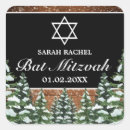 Recherche de arbre noir et noir autocollants Arbre de noël