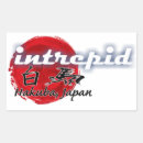 Recherche de le japon autocollants Travel
