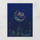 Suche nach islamischer gruß postkarten Mubarak