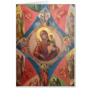 Recherche de caucase cartes postales Kutaisi