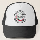 Recherche de orientation casquettes Musulman