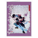 Recherche de samouraïs cartes postales Ronin