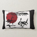 Recherche de kanji coussins Oriental