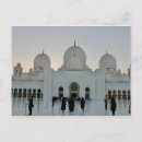 Recherche de abu cartes postales Dubaï