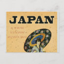 Recherche de fille geisha cartes postales Travel