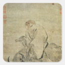 Suche nach ochsen aufkleber Chinesisch