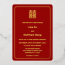Recherche de chinois traditionnel mariage invitations Double xi