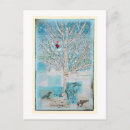 Recherche de arrose cartes postales Coeur