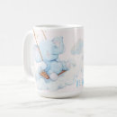 Recherche de bébés jumeaux tasses Papa
