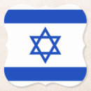 Recherche de drapeau sa bar Israël