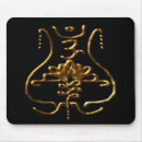 Recherche de bouddhiste tapis souris Lotus
