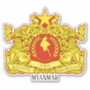 Recherche de myanmar autocollants Drapeaux du monde