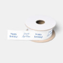 Recherche de joyeux anniversaire rubans D'anniversaire