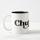 Recherche de yiddish tasses Pour tous
