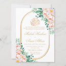 Suche nach islamische kalligraphie einladungen Arabisch