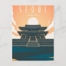 Suche nach south korea poster Vintag