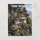 Recherche de paro cartes postales Travel