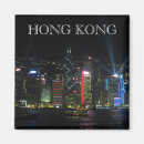 Suche nach hongkong magnete Skyline