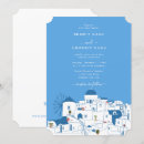 Suche nach santorini einladungen Griechische insel