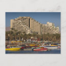 Recherche de eilat cartes postales Désert