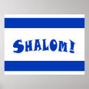 Recherche de mitzvah de barre art Pour tous