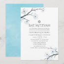 Recherche de de bat mitsva invitations Toute personne