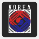 Suche nach korea aufkleber Seoul