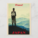Recherche de paysage asiatique cartes postales Travel