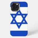 Suche nach israel iphone hüllen Flagge