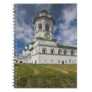 Suche nach kloster Christlich