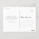 Suche nach die party poster einladungen Hochzeitsankündigung