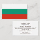 Recherche de bulgare Drapeau bulgare