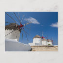 Recherche de agricole cartes postales Destinations de voyage