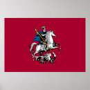 Suche nach moskau poster Stadt