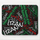 Suche nach der iran mousepads Flagge