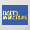 Recherche de vacances vœux cartes Amusant