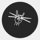 Recherche de baguette autocollants Rocher