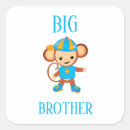 Suche nach big brother aufkleber Geschwister
