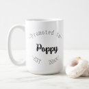 Recherche de annonces de naissance tasses Bébé