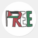 Suche nach palästina aufkleber Stützpalestine
