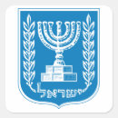 Recherche de l israël autocollants Pays