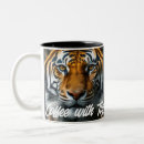 Recherche de tigré tasses Animal