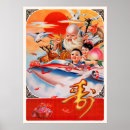 Suche nach propaganda poster Ussr